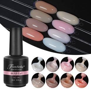 Cross-border exclusive supply of BIAB gel 15ml multifunctional construction liquid crystal extension nail gel, factory wholesale