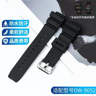 Replacement Casio Small Square Watch Strap Dw-5600/6900/G-5600/Gw-M5610 Resin Watch Strap 16mm