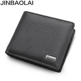Jinbaolai Trendy Men's Wallet Genuine Leather Wallet Coin Pocket Wallet Wallet Genuine Leather Wallet Factory Direct Supply