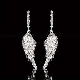 European and American Bridal Accessories Pendant Earrings, Exquisite Luxury Feather Leaf Earrings, Long Angel Wings Earrings