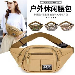 Camouflage Outdoor Field Hiking Waist Bag for Men and Women, Fashionable Sports Phone Bag, Cycling Shoulder Crossbody Bag, Street Fashion