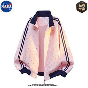 NASA brand high-quality trendy star-striped stand-up collar jacket, men's autumn casual loose-fit couple's style outerwear