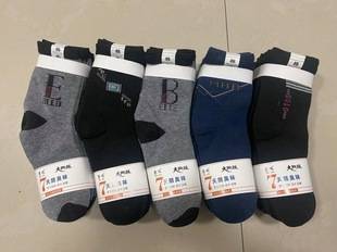 Big Foot Socks Men's Autumn and Winter Thickeneded Men's Socks Women's Socks Old Men's Socks Mid-Calf Socks Street Stall Socks Supply Wholesale