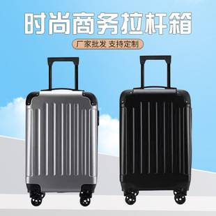 Cross-Border Trolley Suitcase 20inch Student Travel Suitcase with Universal Wheels and Combination Lock, Simple Design for Adults, Short-Distance Travel, Men's Luggage Suitcase