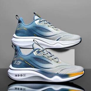 New Summer and Autumn Ultra-Light Running Shoes, Sports Shoes, Breathable Shock-Absorbing Soft-Soled Student Shoes, Lightweight Running Shoes for Men