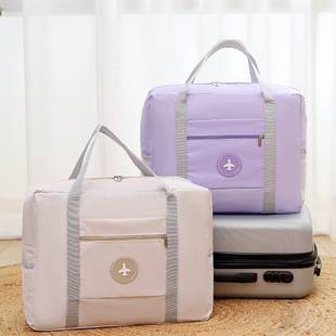 Double-Layer Lining Round Label Airplane Bag Travel Small Fresh Trolley Bag Foldableing Travel Storage Bag Clothing Organization Bag