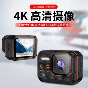 Cross-Border True 4K High-Definition Action Camera, Waterproof, Similar to Gopro, Sports Dv Outdoor Camera