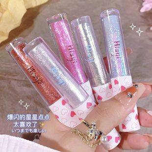 Hisyi Liquid Eyeshadow Pearlescent Sequin Brightening Waterproof Sparkling Silkworm Monochrome Eyeshadow Liquid Highlight Makeup for Women