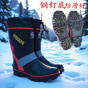 Men's high-top steel-toe rain boots, rubber, non-slip, wear-resistant, suitable for outdoor activities, fishing, snow, and work