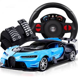 Cross-Border Portable Gift Box Steering Wheel Remote Control Car 1:16 Rechargeable Four-Way High-Speed Car Gravity Sensing Electric Toy Car