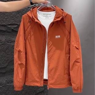 Charge Clothes Jacket Spring and Autumn New Hooded Trendy Casual Jacket Light Luxury All-match plus size Men's Clothes