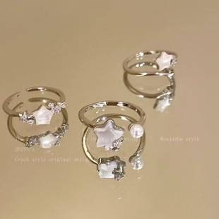 Star Pearl Open Ring Women's 2025 New High-End Index Finger Ring Niche Fashion Personalized Ring Adjustable