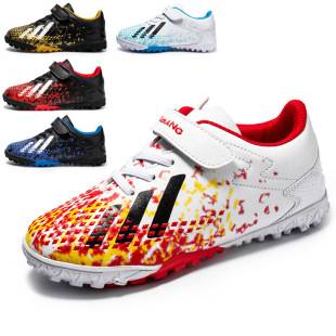 Children's Football Shoes Boy's Velcro Crushed Nails Artificial Lawn Training Shoes Outdoor Sports Falcon Football Shoes
