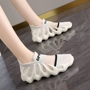 Ins Mesh Breathable Octopus Socks Shoes for Women 2025 Summer New Korean Style Fly Woven Small Steamed Bun Running Casual Shoes