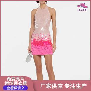 European Gradient Sequin Mini Dress Casual Round Neck Slim Sleeveless Sexy Women's Dress Sexy Hot Girl