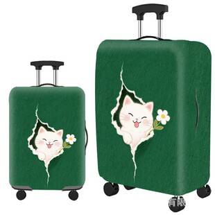 Elastic luggage cover, suitcase protective cover, trolley case protective cover, luggage cover, luggage dust cover