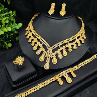 24K Gold-Plated Bridal Dinner Jewelry Set Earrings Necklace Bracelet Ring European and American Wedding Wholesale