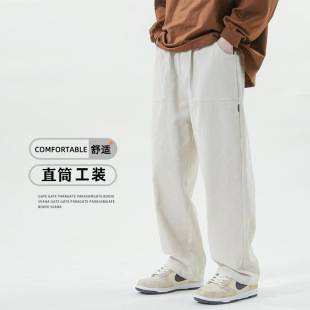 Mop pants Hong Kong style overalls men's casual trousers spring and autumn fashion brand high street loose straight wide leg pants men