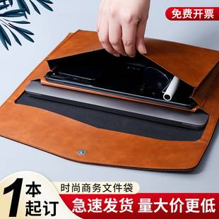Cross-border A4 leather file bag storage bag large capacity double-layer data file bag business briefcase custom logo