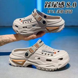 Men's summer breathable, non-slip, odor-resistant, comfortable closed-toe slippers for driving, outdoor sports, and casual use