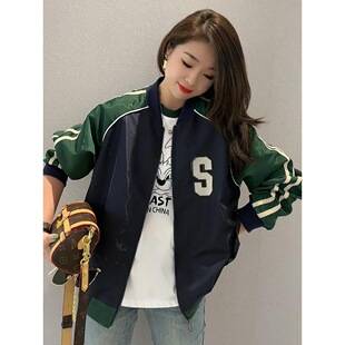 European-Style Casual Loose Baseball Jacket for Women, Short Style, 2026 Spring and Autumn New Model, Petite Sports Jacket Top