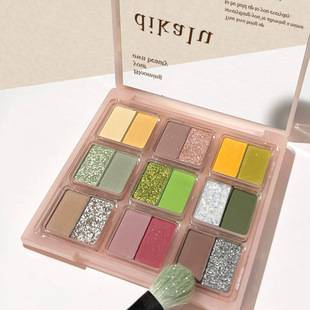 dikalu korean wizard of oz platter 18 color eye shadow plate matte pearl sequins pull cool spring and summer eye shadow parity