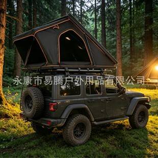 Roof Tent with Aluminum Shell, Triangular, Fully Automatic Hydraulic, for Suvs and Off-Road Vehicles, Outdoor Camping, Thickened Waterproof Tent