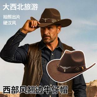 Cross-Border European and American Western-Style Cowboy Hat with Upturned Brim, Travel Ethnic Style Large-Brimmed Fisherman's Hat, Unisex Retro Woolen Hat