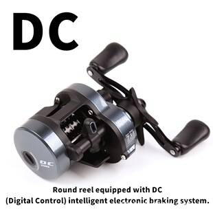 Manufacturer Dc Drum Reel with Smart Electronic Brake, Long-Distance Casting, Anti-Blowout Line, Multi-Purpose, Noise-Reducing Lure Fishing Reel