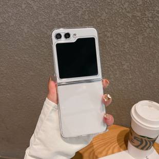 New Pc Transparent Samsung Folding Phone Case Suitable for Zflip8 Upper and Lower Folding Screen Hard Case 7/6/5/4 Anti-Fall
