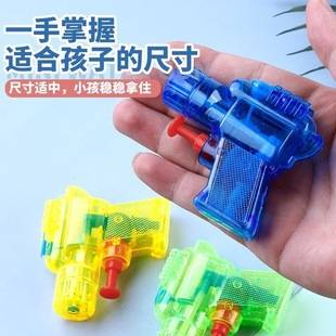 Children's Mini Summer Two Water Guns Baby Toys Entertainment Play Water Play Beach Stall Parent-Child Hot Sale Summer