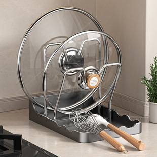 Pot Cover Shelf Cutting Board Placing Rack Countertop Chopping Board Rack Kitchen Pot Shovel Holder Storage Rack Chopping Board Rack Pot Cover Artifact