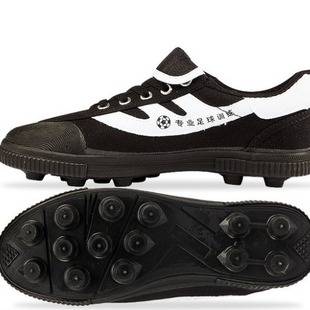 Double Star Soccer Shoes Double Star Canvas Soccer Shoes Nail Soccer Shoes Canvas Crushed Nail Shoes Adult Children