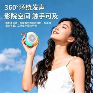 New Y06 Bluetooth speaker for outdoor cycling, portable small mini subwoofer, HiFi wireless speaker
