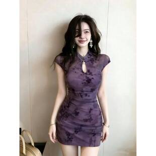 Very beautiful waist-cinching little dress, purple new Chinese-style improved cheongsam dress for women, new spring model, stylish and elegant