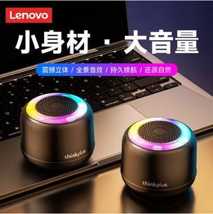 K3Pro High-End Bluetooth Speaker Mini Speaker with High-Quality Sound Outdoor Wireless Portable Subwoofer
