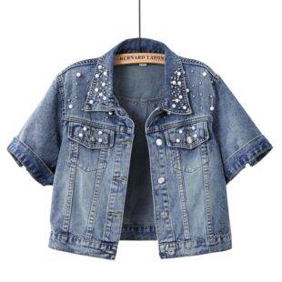 Cross-Border Fashion Heavy-Duty Beaded Short Denim Jacket for Women, Loose Short-Sleeve Casual Top Jacket