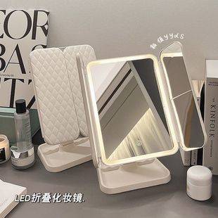 Popular Led Makeup Mirror Desktop with Light Foldableing Magnification Internet Celebrity Dormitory Desktop Beauty Bedroom Vanity Mirror for Women