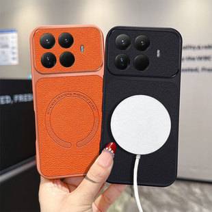 Suitable for Xiaomi 17TPro phone case, Xiaomi 15TPro plain leather texture magnetic POCO X8Pro anti-drop protective cover