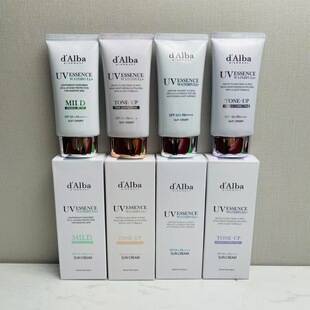 Korean Dalba vegan sunscreen: hydrating, natural brightening, provides high-level sun protection, and is gentle on the skin with a lightweight texture