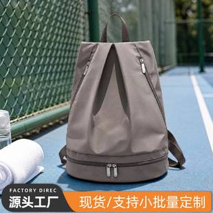 Wet and Dry Separation Shoe Position Fitness Backpack Sports Bag Luggage Bag Lightweight Oxford Cloth Travel Backpack with Logo Printing