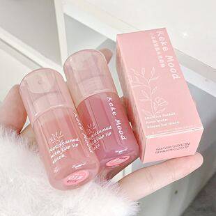 Kekemood Small Ice Bucket Mirror Water Gloss Lip Glaze, Long-Lasting Moisturizing Pouty Lips, Pure Desire Boiled Water, Showing Tender Women