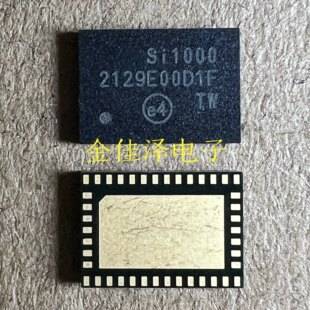 Brand New Hot-Selling Si1000-E-Gm2R, Silk Screen Printing Si1000, Si1000-E-Gm2, Qfn42, Genuine Product in Stock