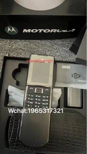 Suitable for Nokia8800Siroccomobile Mobile Phone Repair