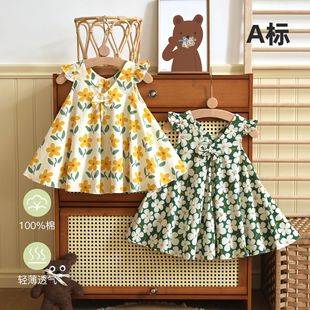 Girl's dress Summer Pure Cotton Category A Princess Skirt Baby Skirt Sling Vacant Skirt Baby Floral Skirt