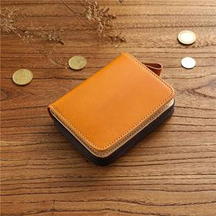 Vegetable Tanning Top Layer Cowhide Men's Short Wallet Genuine Leather Vertical Wallet Zipper Coin Purse Youth Wallet Trendy Card Holder