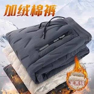 Men's Lamb Wool Pants, Fleece-Lined and Thickened Casual Pants, Suitable for Middle-Aged and Elderly, Outdoor Cotton Pants, Plus-Size, Cold-Proof, Warm Sports Pants