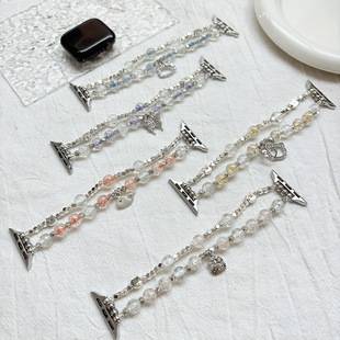 Compatible with Apple watch bands, featuring a sparkling silver design, suitable for S10/S11, Xiaomi 8/9/10, and 10kt whale pendant, offering a high-end wristband