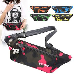 Camouflage small waist bag running sports waist bag outdoor fitness chest bag mobile phone bag less than ten yuan stall supply