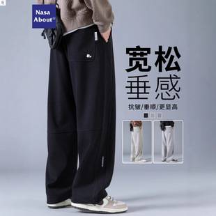 Nasa Scimitar Sweatpants Men's Spring & Fall Loose Straight Draped Early Autum Casual Pants for Teenagers and High School Students
